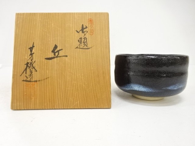 JAPANESE TEA CEREMONY / TEA BOWL CHAWAN / VALLEY / ARTISAN WORK 